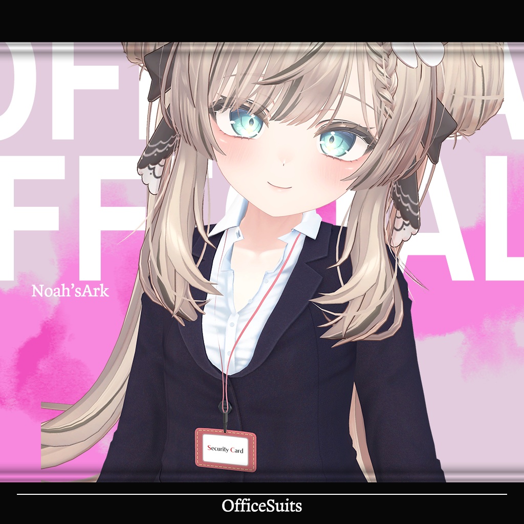 「マヌカ」専用【3D衣装モデル】OfficeSuits