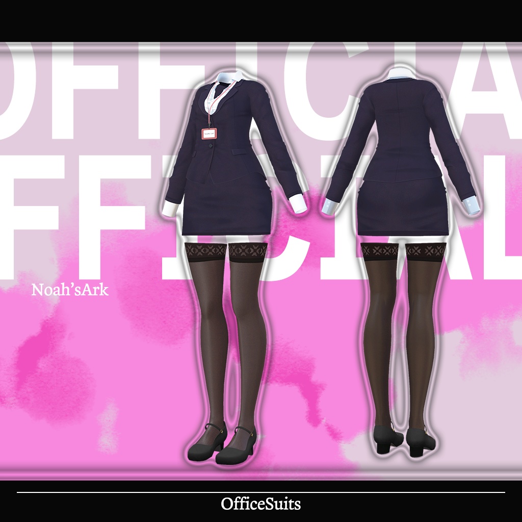 「マヌカ」専用【3D衣装モデル】OfficeSuits
