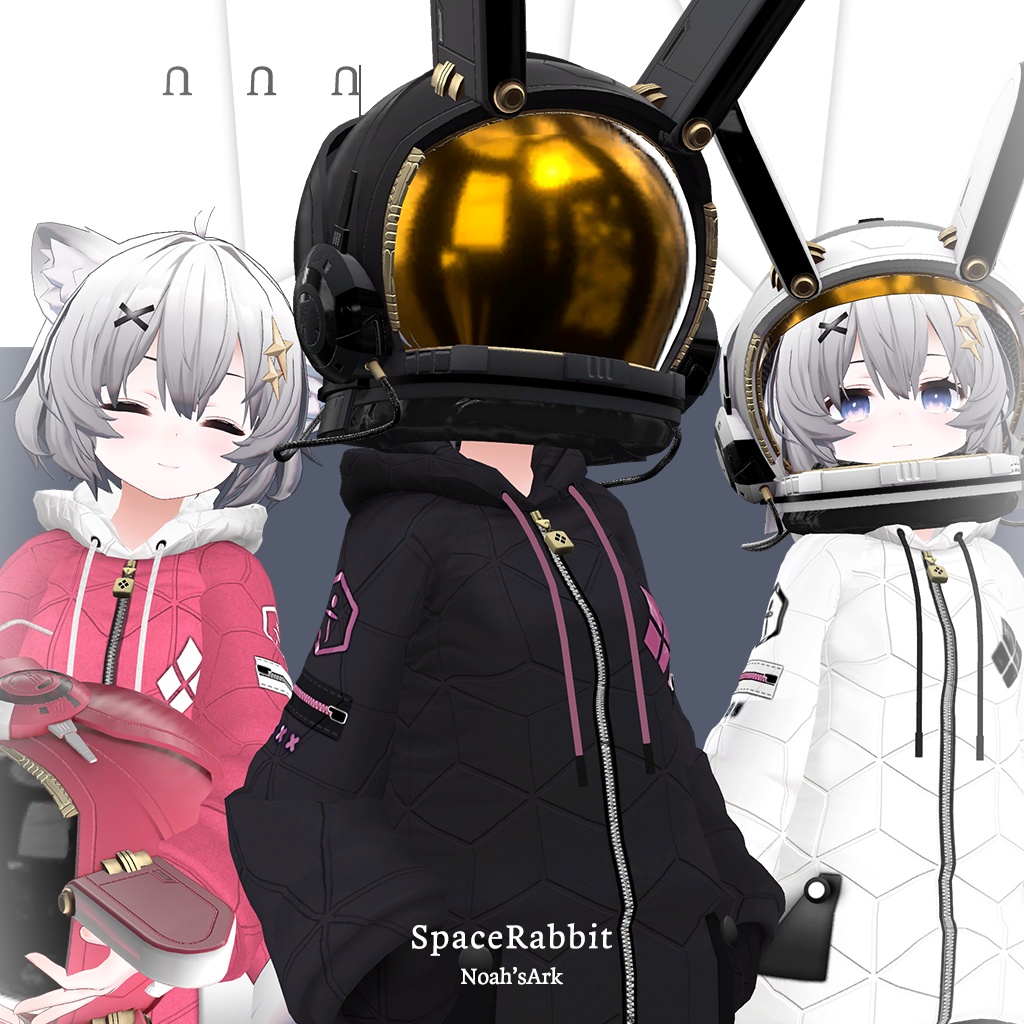 「アッシュ/セフィラ」専用【3D衣装モデル】SpaceRabbit