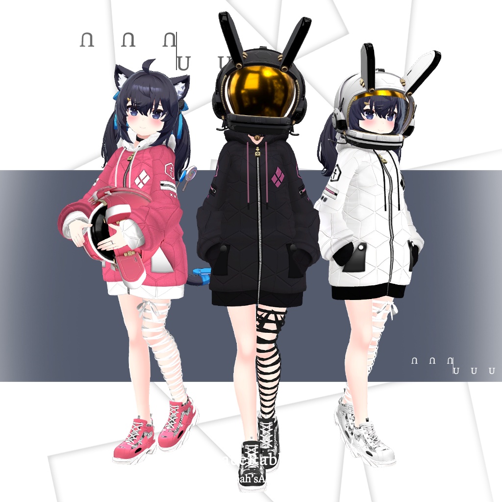 「アッシュ/セフィラ」専用【3D衣装モデル】SpaceRabbit