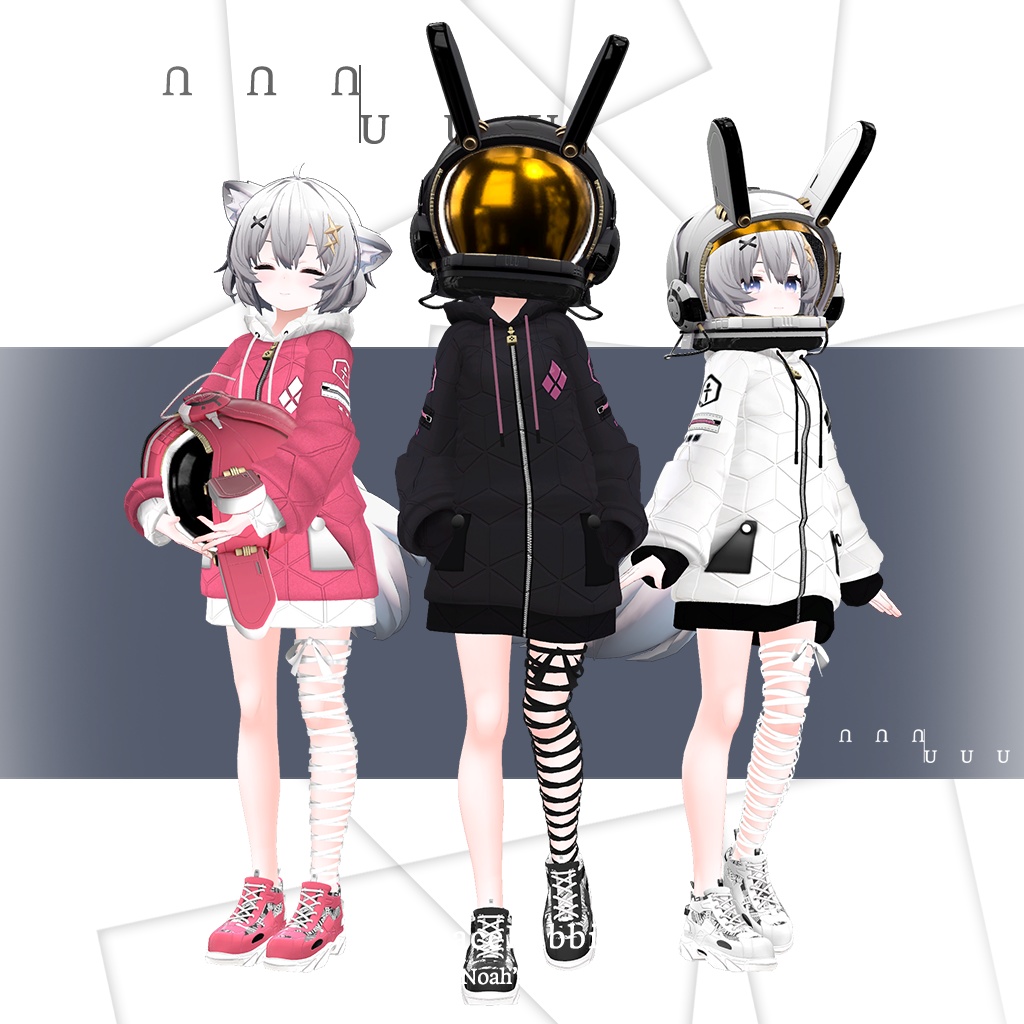 「アッシュ/セフィラ」専用【3D衣装モデル】SpaceRabbit