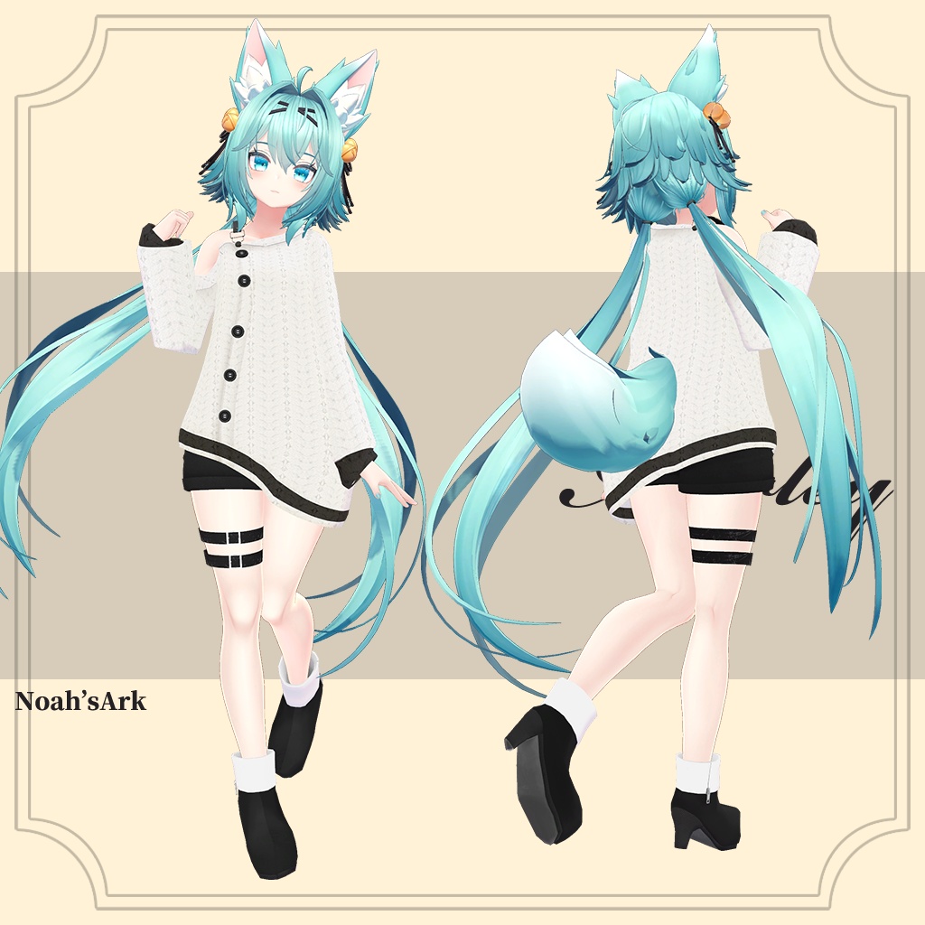 「竜胆」専用【3D衣装モデル】モーリー