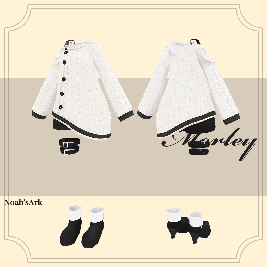 「竜胆」専用【3D衣装モデル】モーリー