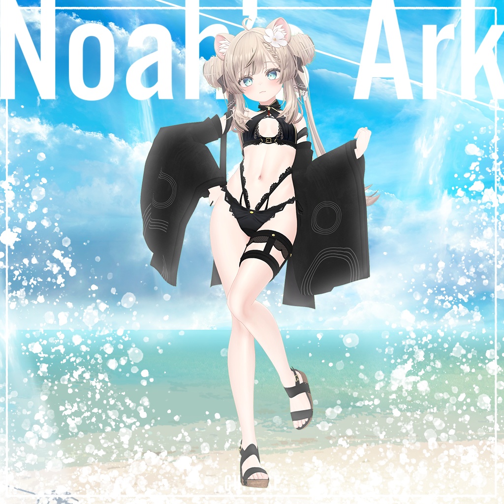 「マヌカ」専用【3D衣装モデル】Chitose