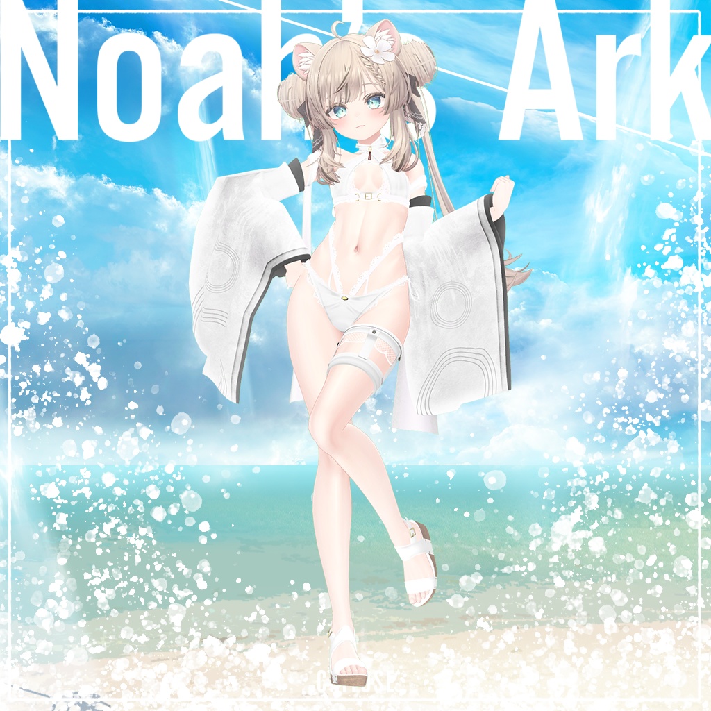 「マヌカ」専用【3D衣装モデル】Chitose