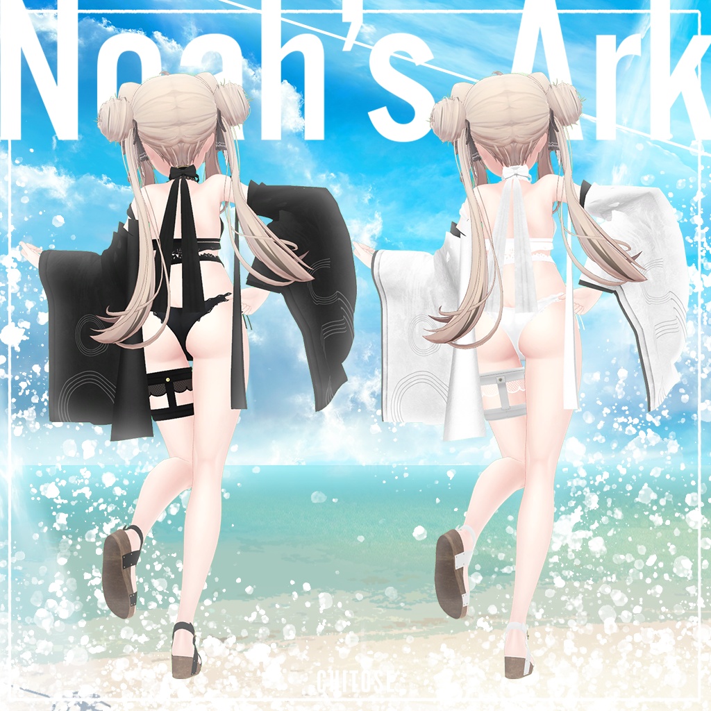 「マヌカ」専用【3D衣装モデル】Chitose