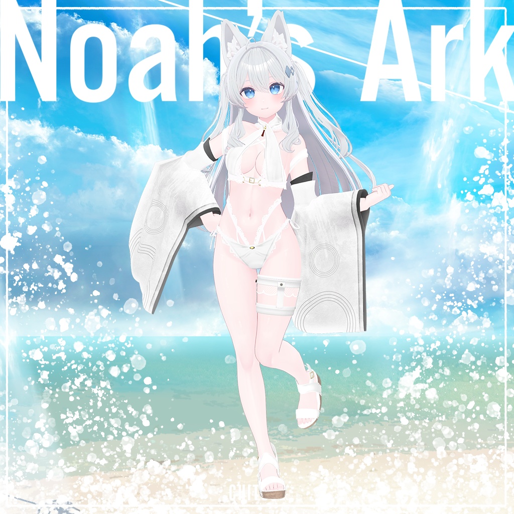 「ライム」専用【3D衣装モデル】Chitose