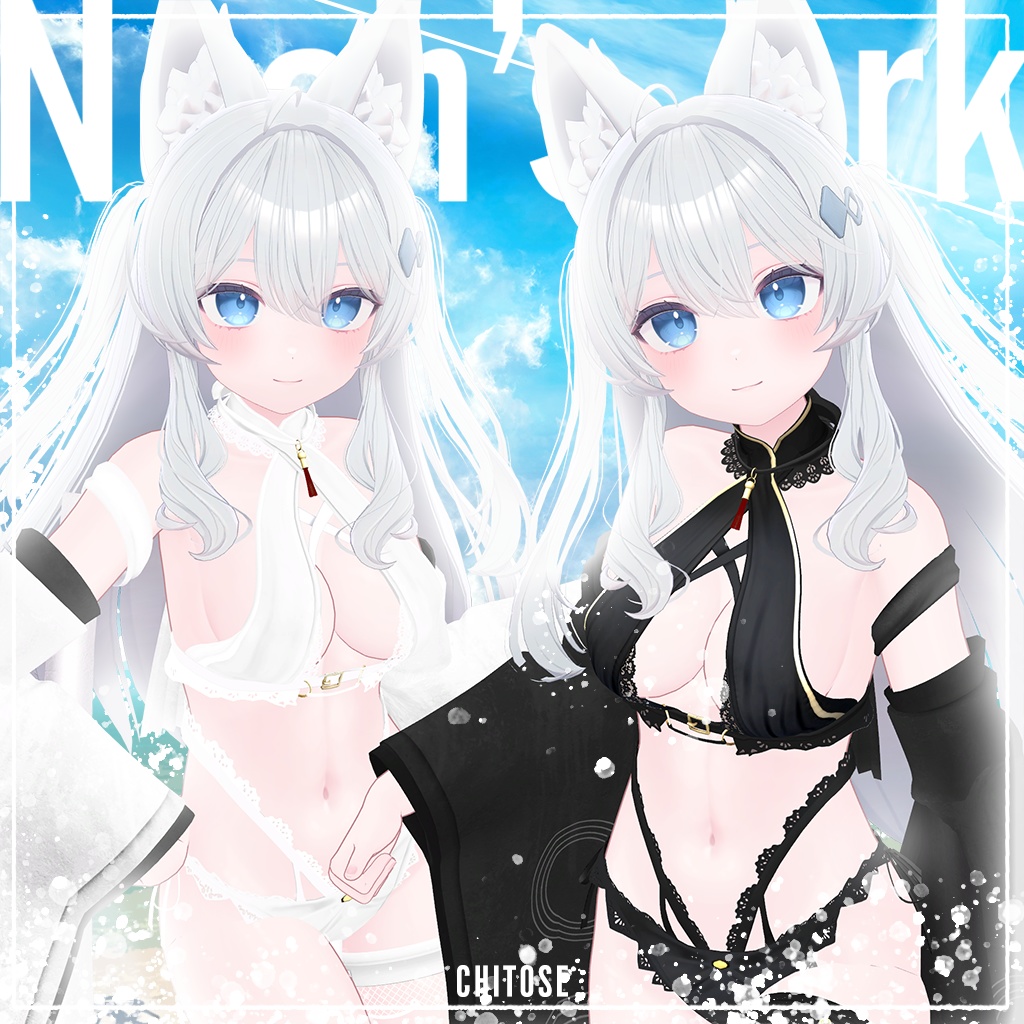「ライム」専用【3D衣装モデル】Chitose