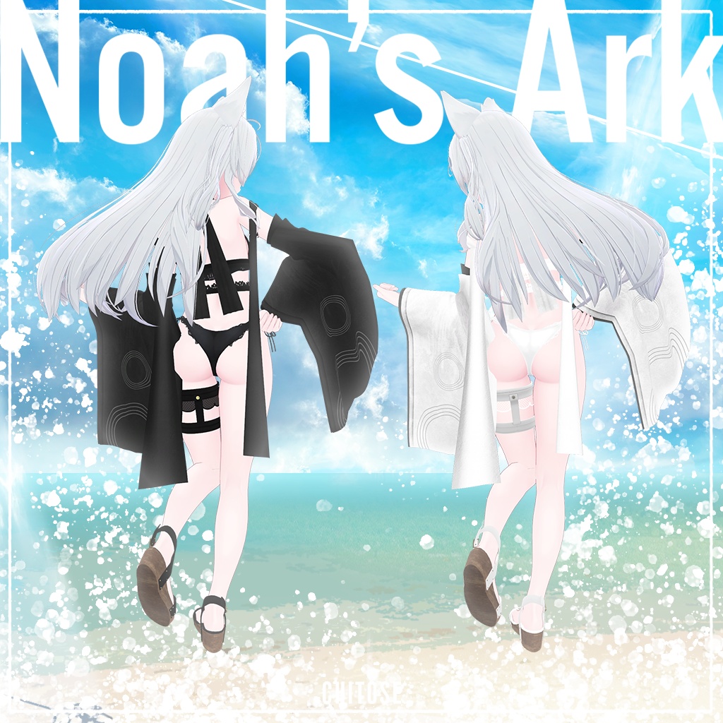 「ライム」専用【3D衣装モデル】Chitose