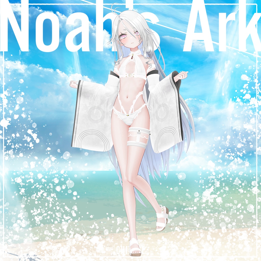 「ゾメちゃん」専用【3D衣装モデル】Chitose