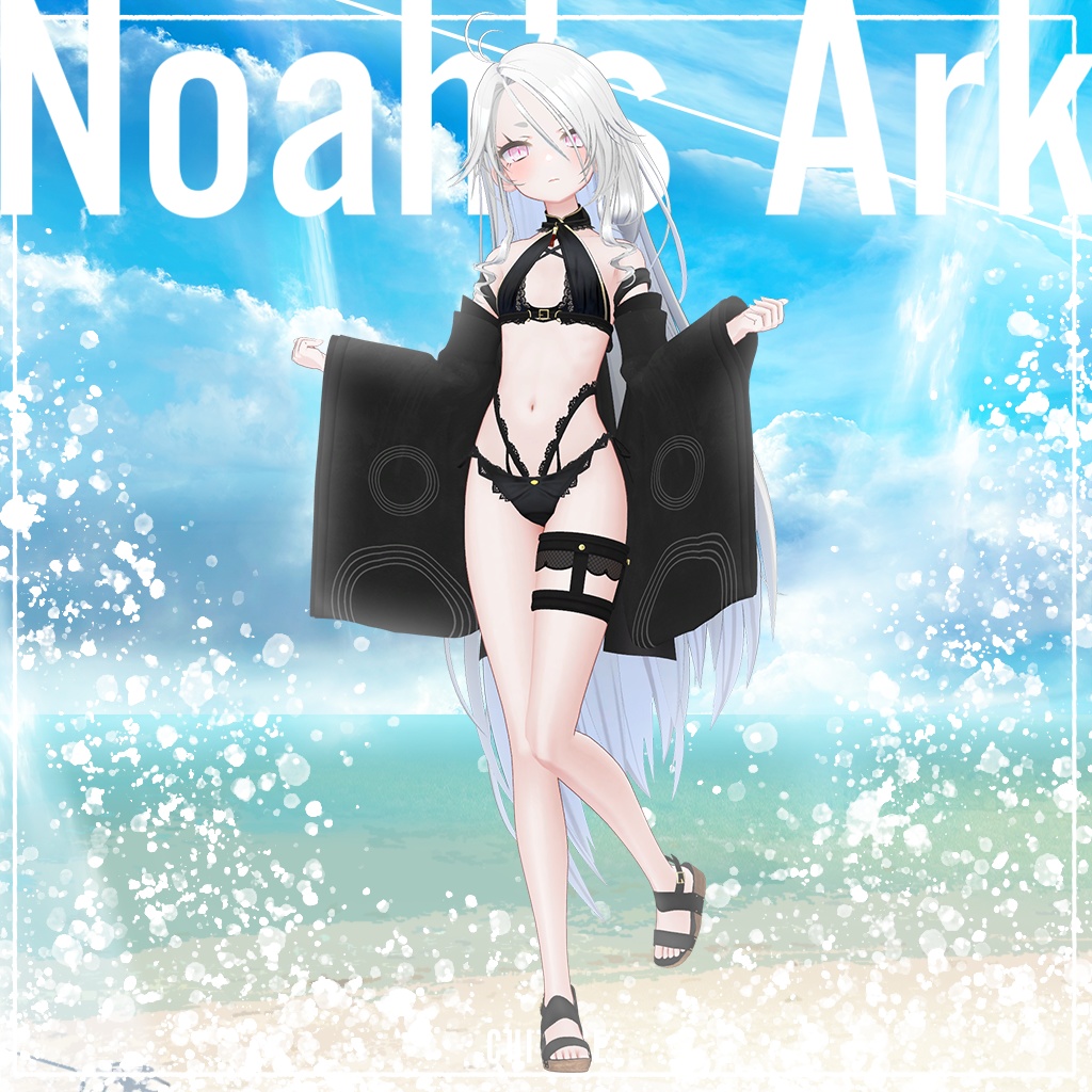 「ゾメちゃん」専用【3D衣装モデル】Chitose