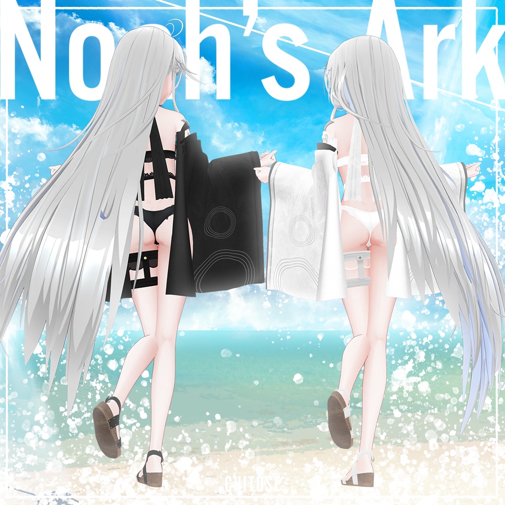 「ゾメちゃん」専用【3D衣装モデル】Chitose