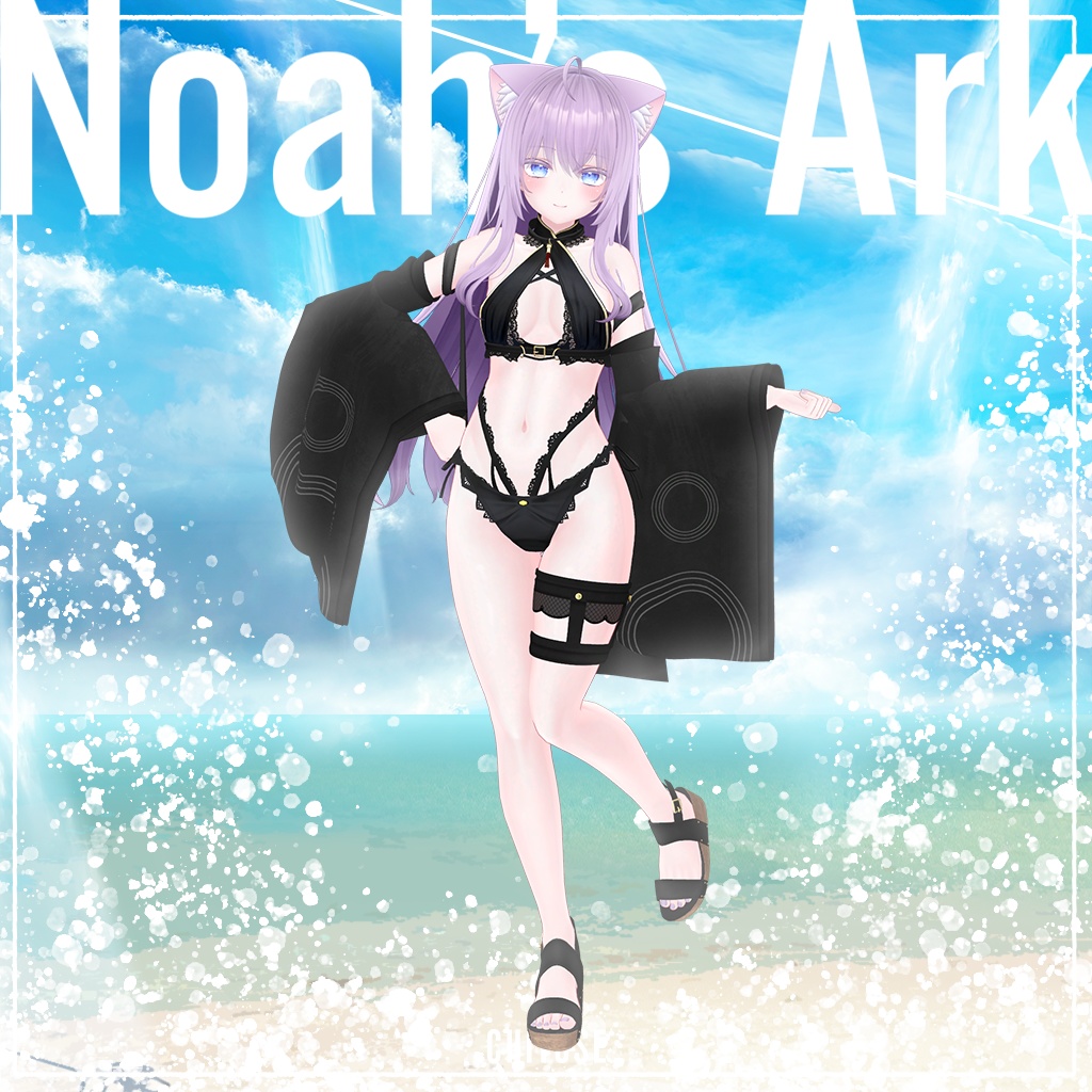 「萌」専用【3D衣装モデル】Chitose