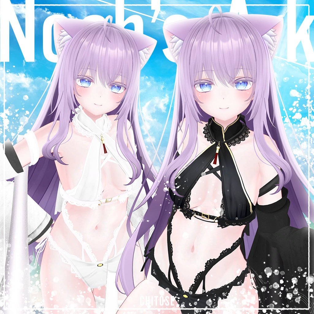 「萌」専用【3D衣装モデル】Chitose