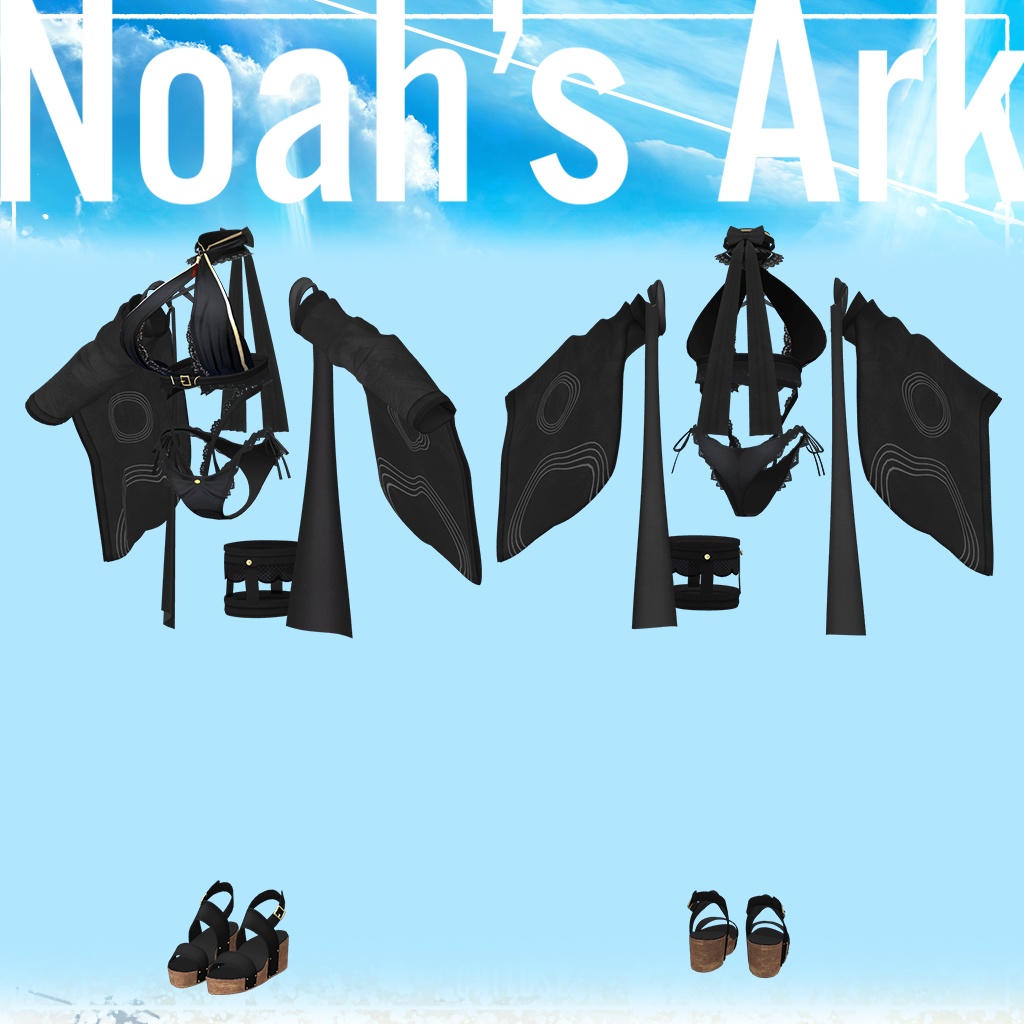 「龍のヨルちゃん」専用【3D衣装モデル】Chitose