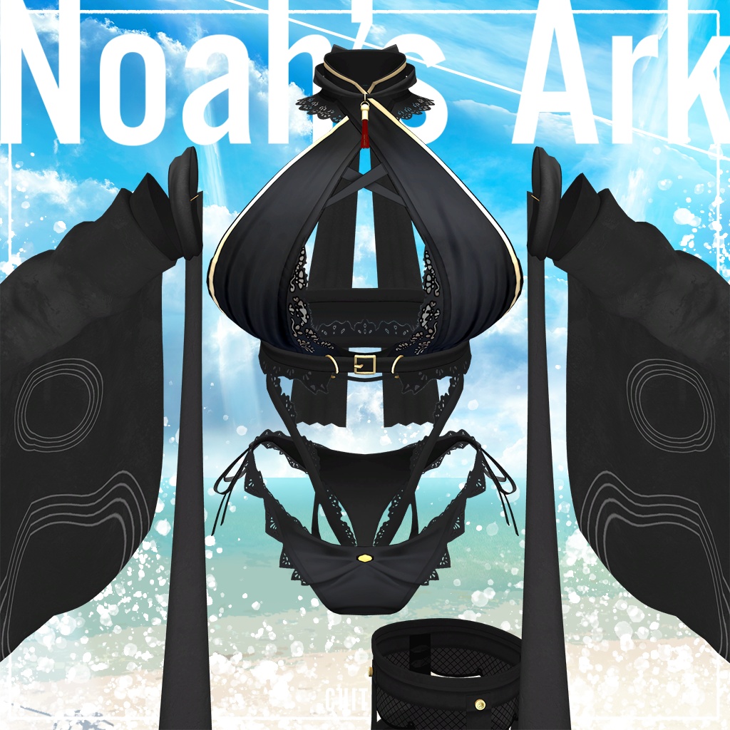 「龍のヨルちゃん」専用【3D衣装モデル】Chitose