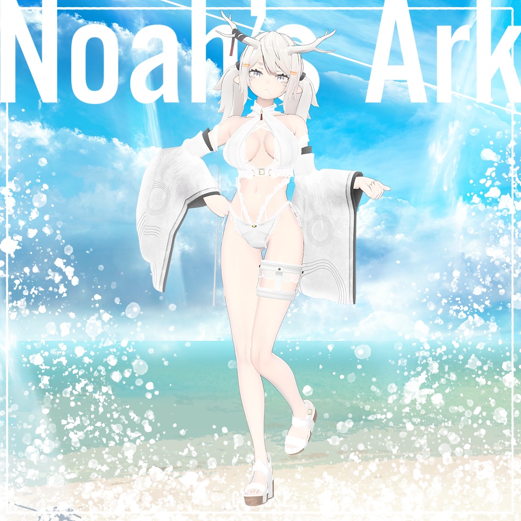 「龍のヨルちゃん」専用【3D衣装モデル】Chitose