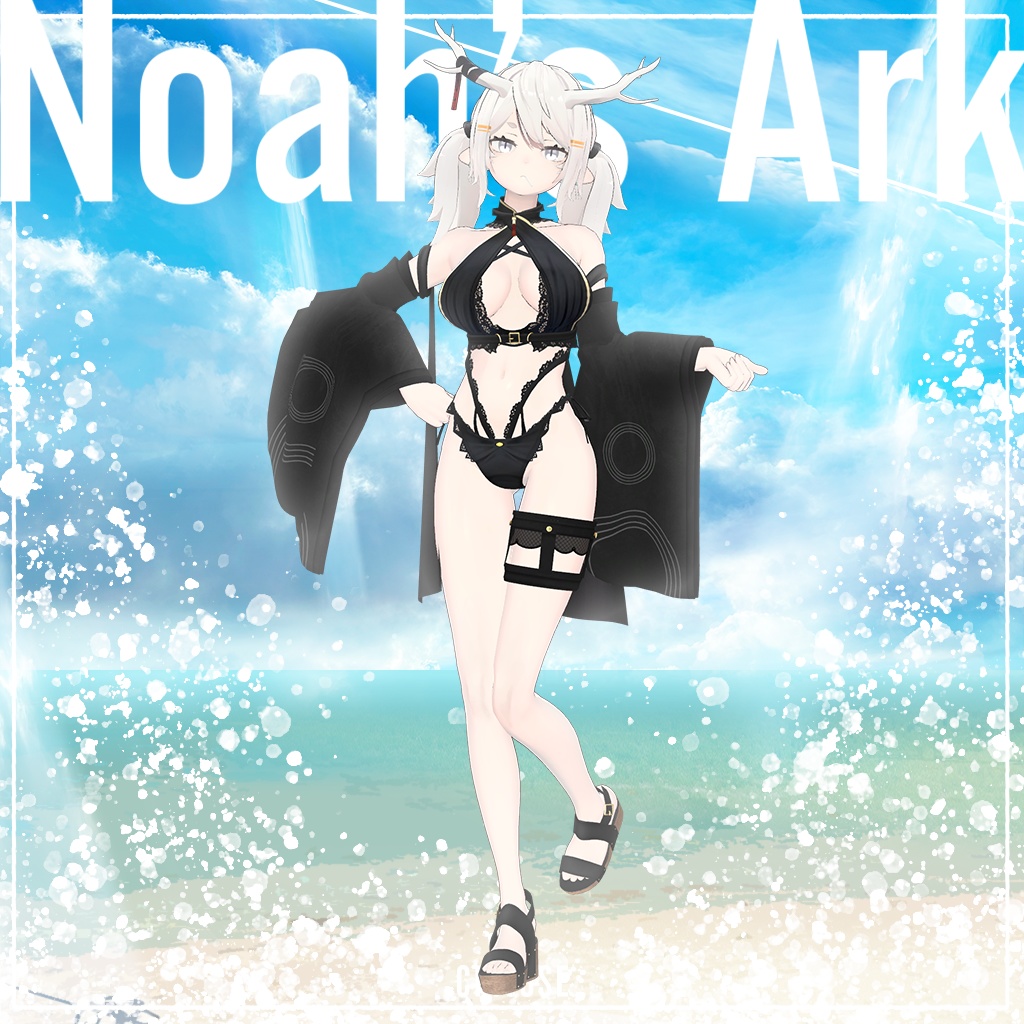 「龍のヨルちゃん」専用【3D衣装モデル】Chitose