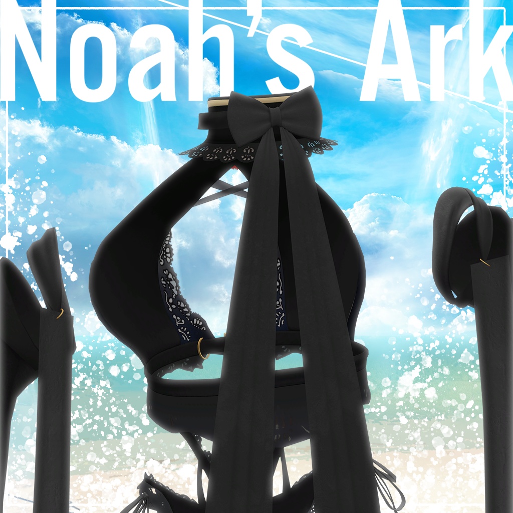 「龍のヨルちゃん」専用【3D衣装モデル】Chitose