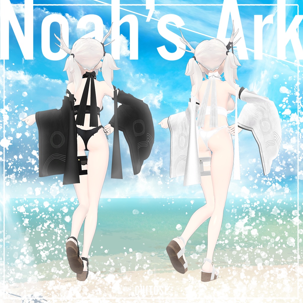 「龍のヨルちゃん」専用【3D衣装モデル】Chitose