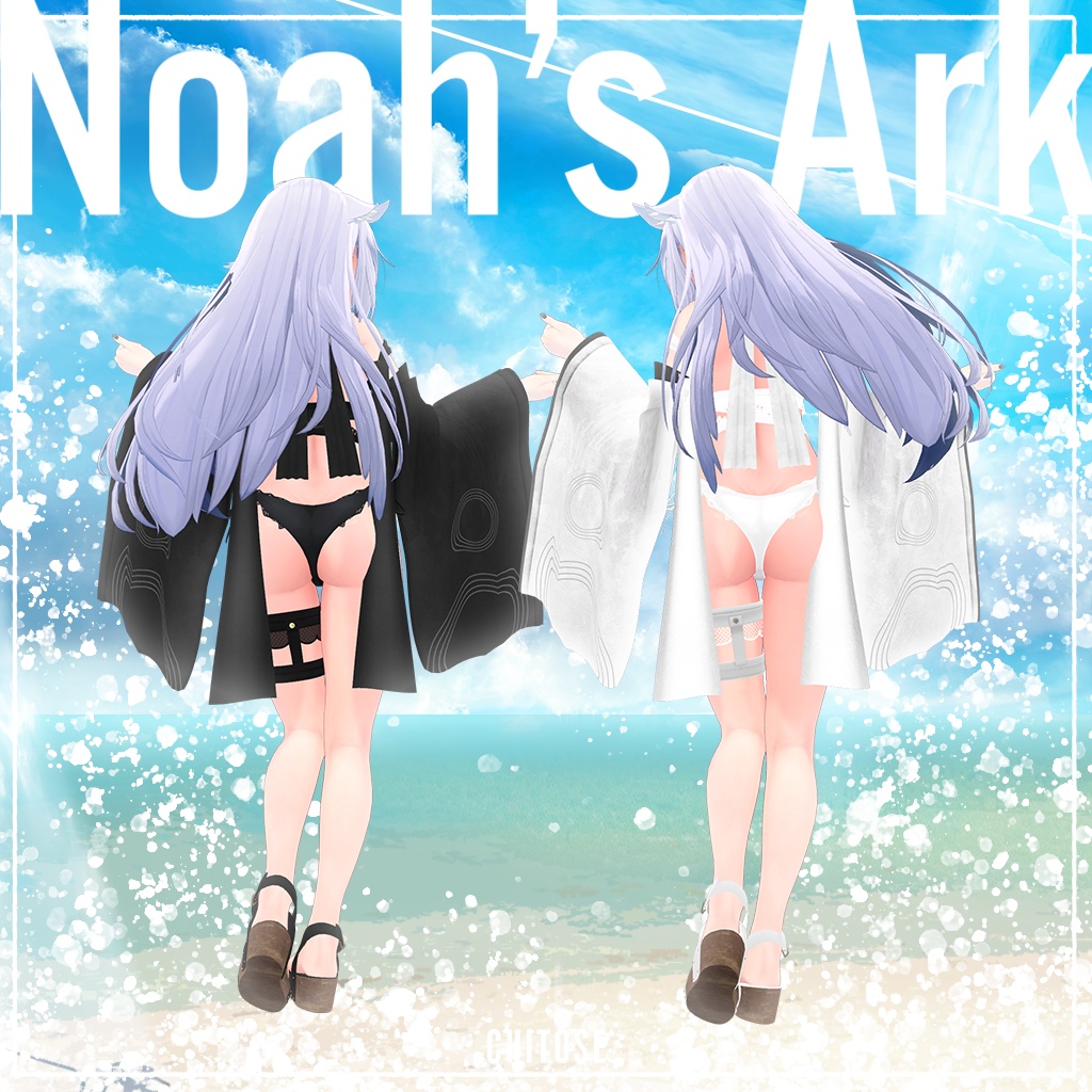 「桔梗」専用【3D衣装モデル】Chitose