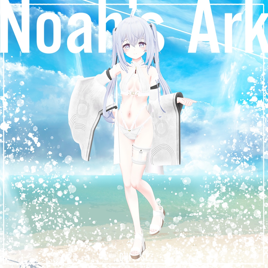 「サフィー」専用【3D衣装モデル】Chitose