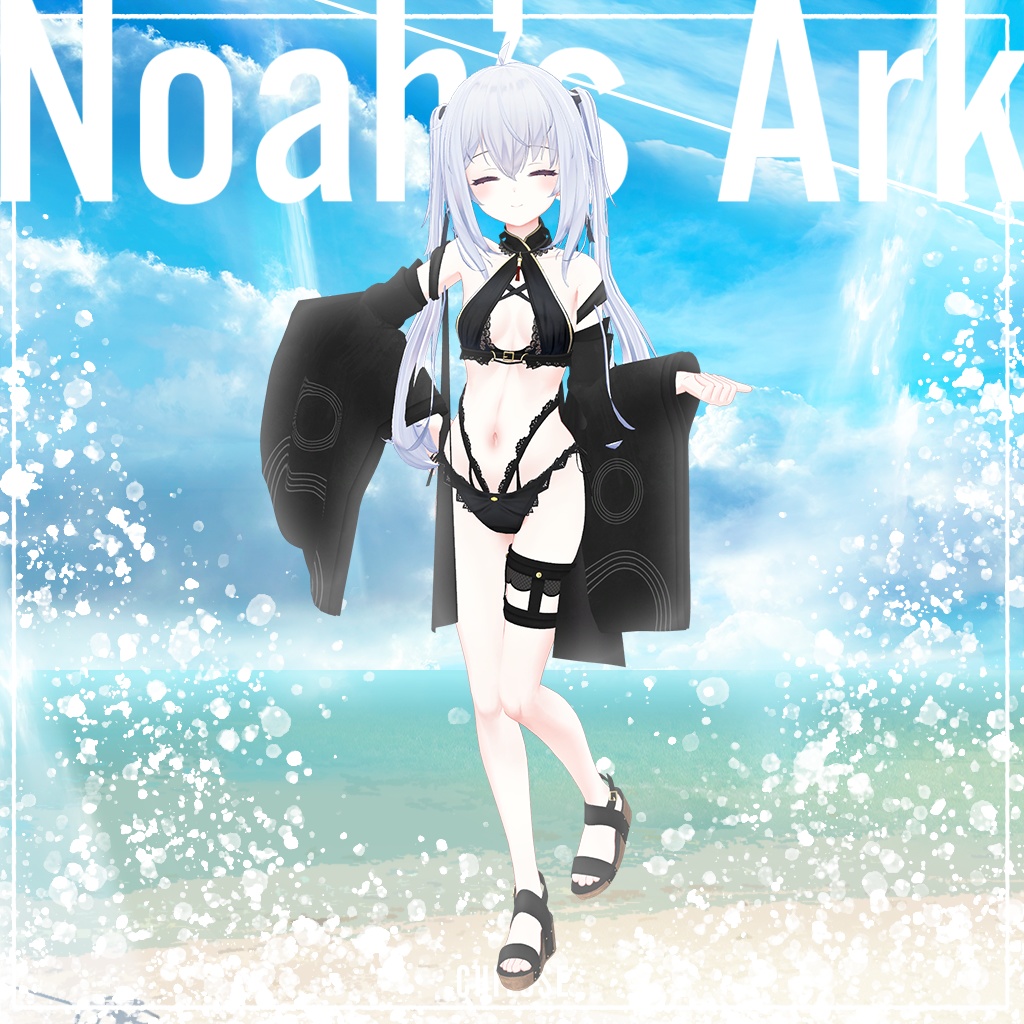 「サフィー」専用【3D衣装モデル】Chitose