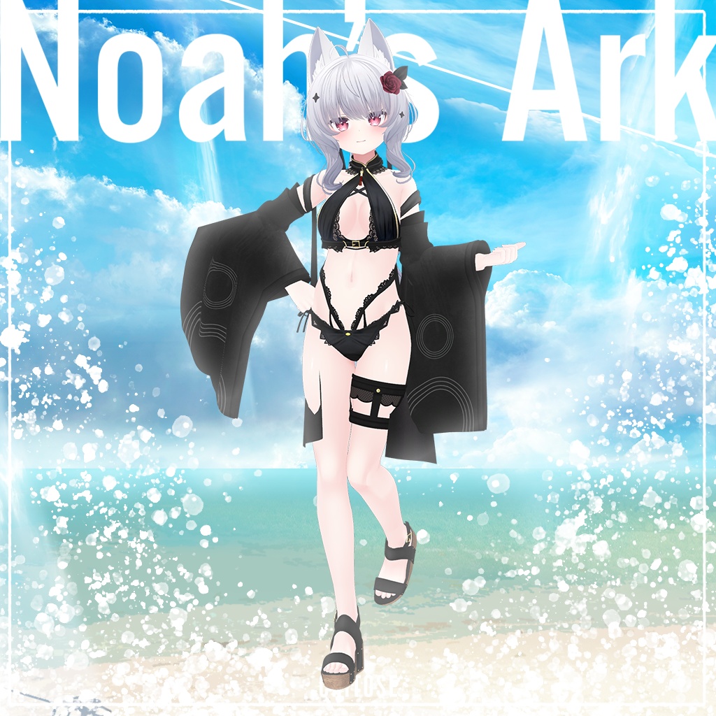 「シアン」専用【3D衣装モデル】Chitose