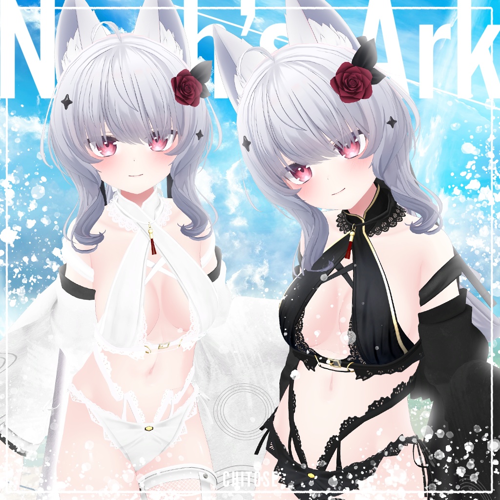 「シアン」専用【3D衣装モデル】Chitose