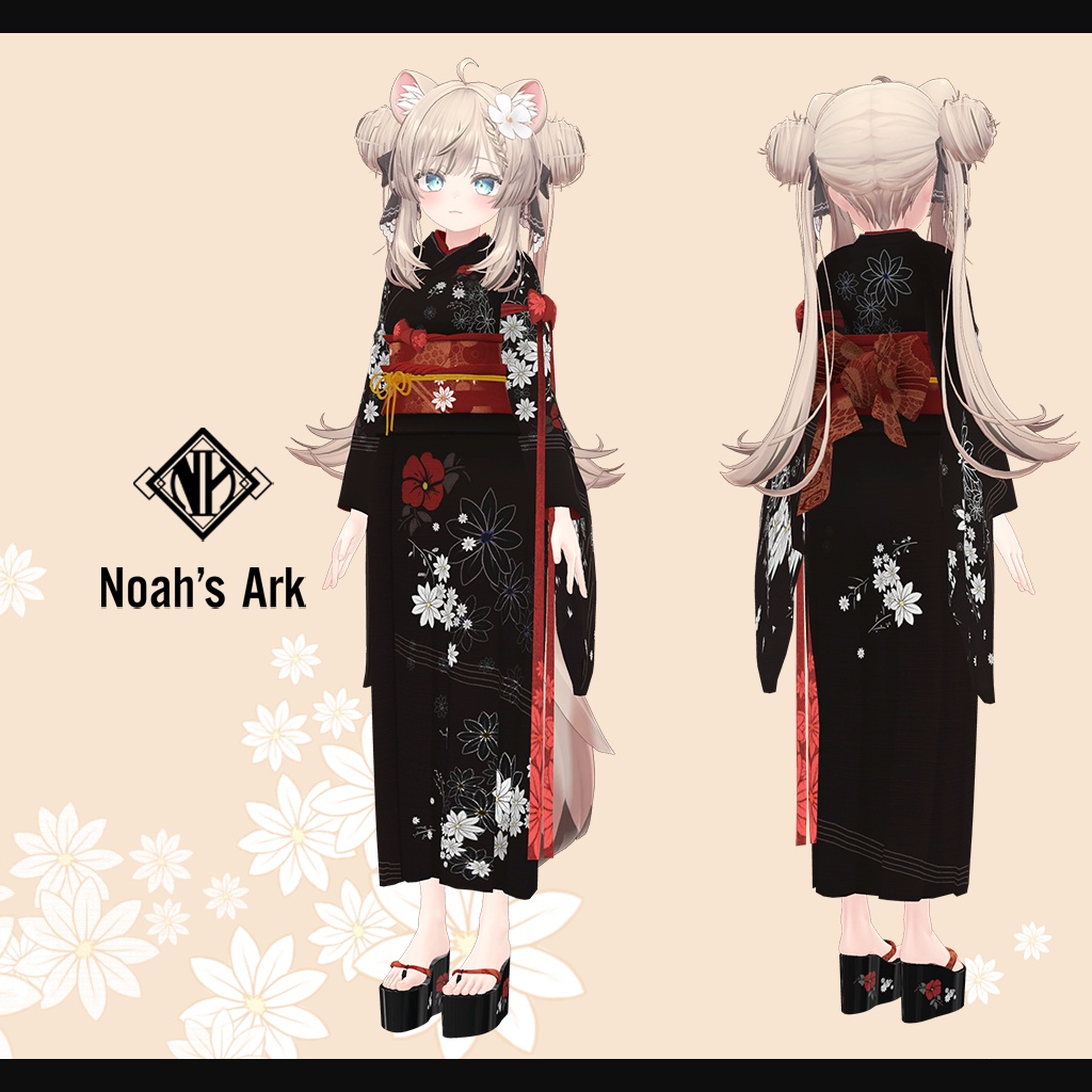 「マヌカ」専用【3D衣装モデル】手鞠