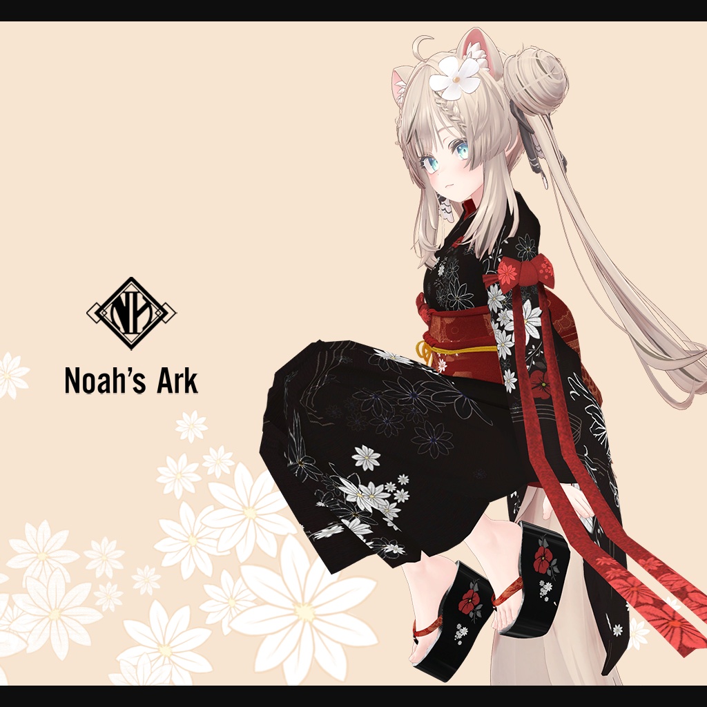 「マヌカ」専用【3D衣装モデル】手鞠