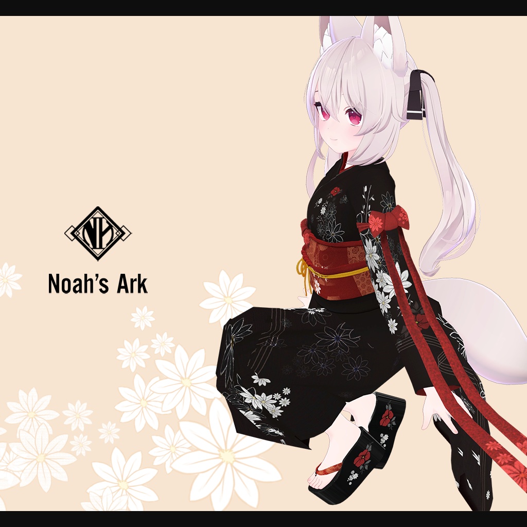 「カリン」専用【3D衣装モデル】手鞠