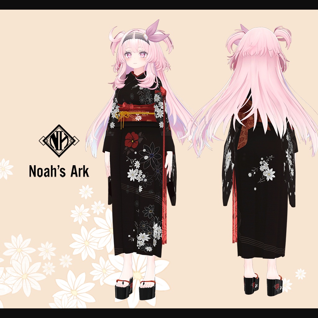 「セレスティア」専用【3D衣装モデル】手鞠