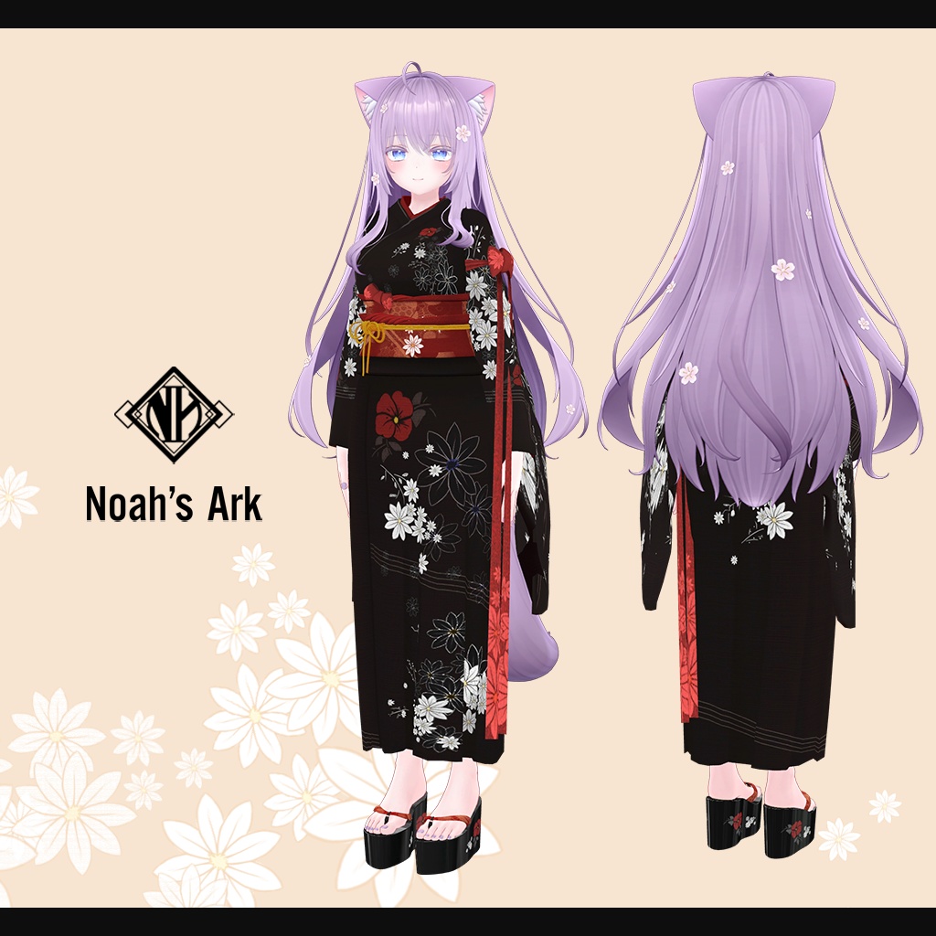 「萌」専用【3D衣装モデル】手鞠