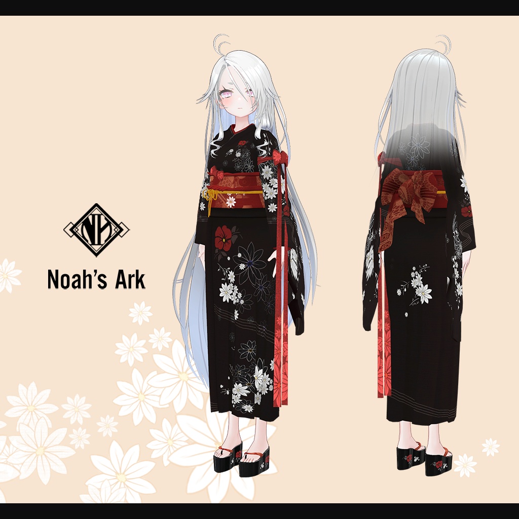 「ゾメちゃん」専用【3D衣装モデル】手鞠