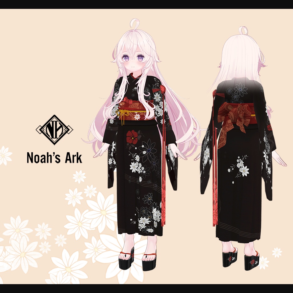 「ソラハ」専用【3D衣装モデル】手鞠