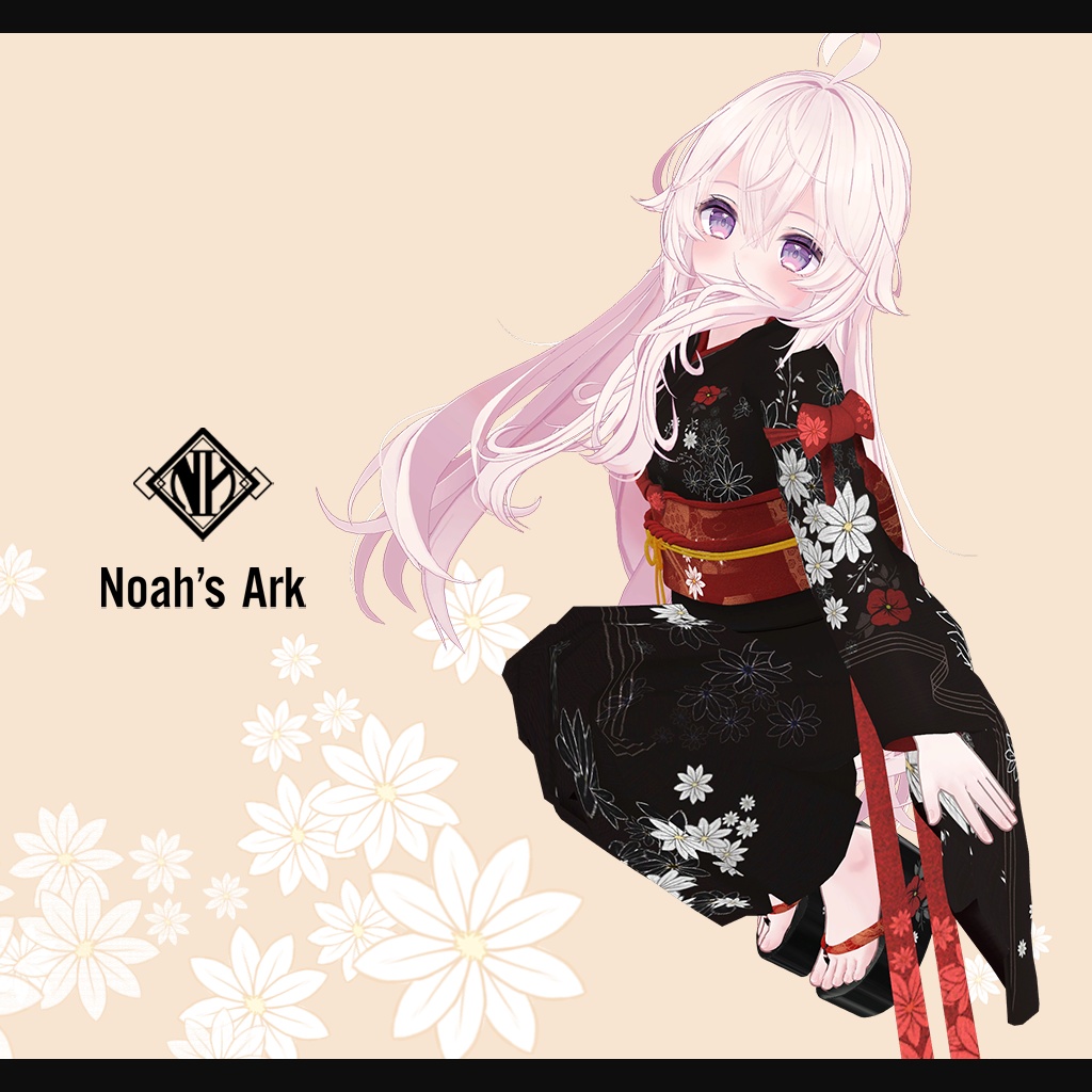 「ソラハ」専用【3D衣装モデル】手鞠