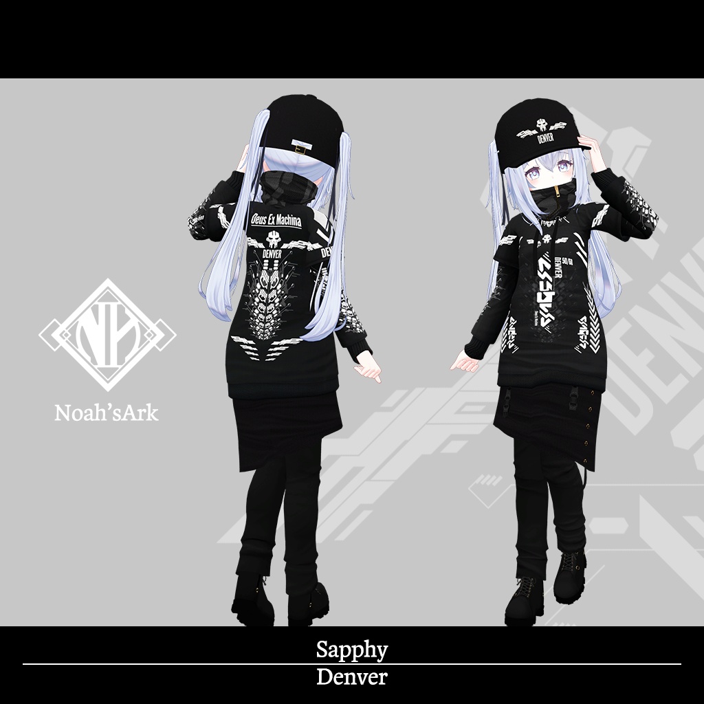 「サフィー」専用【3D衣装モデル】Denver