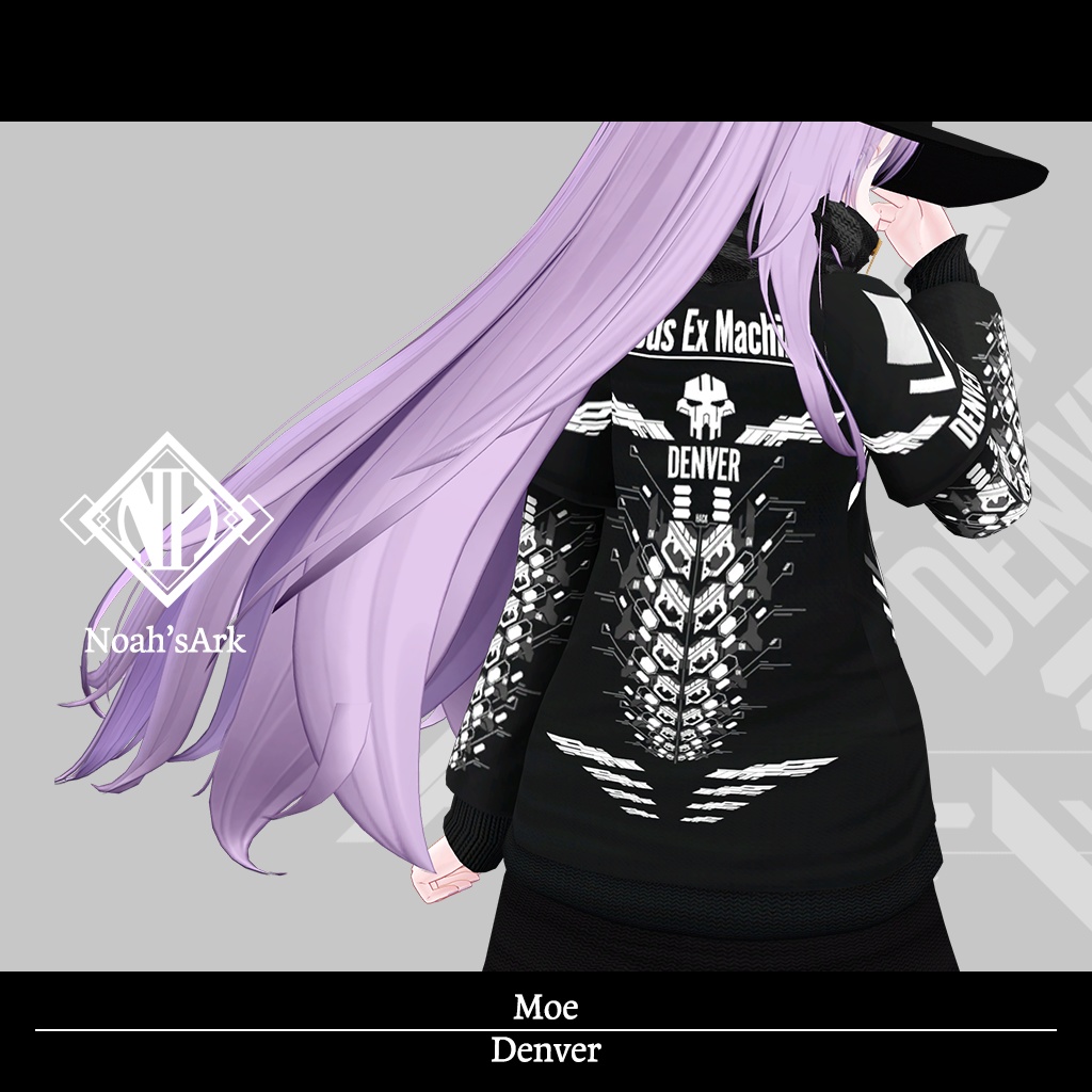 「萌」専用【3D衣装モデル】Denver