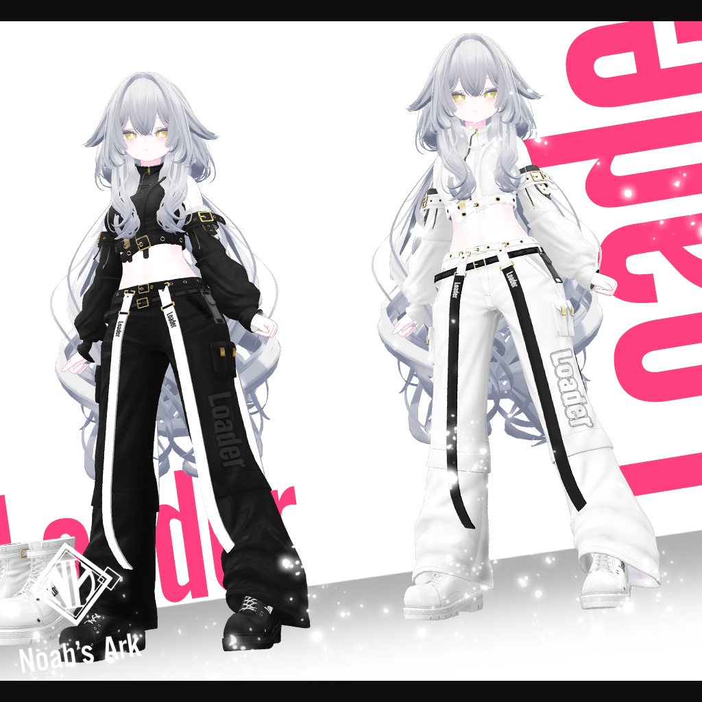 「ルルネ」専用【3D衣装モデル】Loader(ローダー)