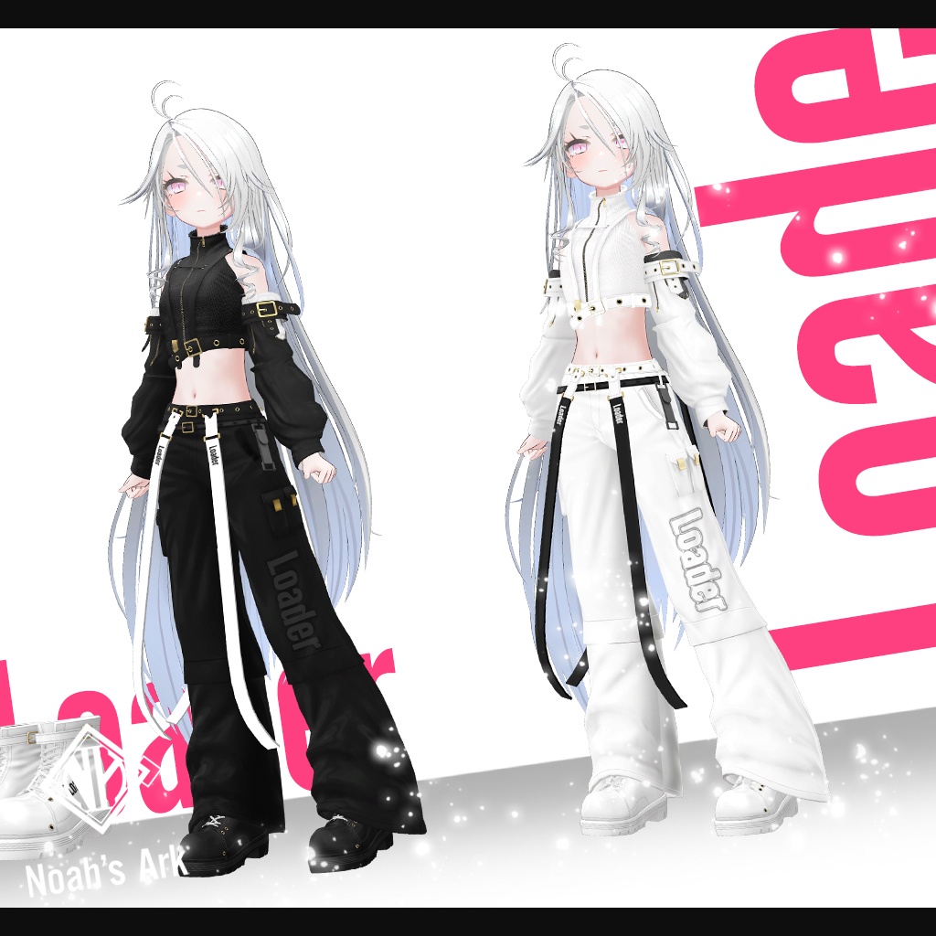 「ゾメちゃん」専用【3D衣装モデル】Loader(ローダー)