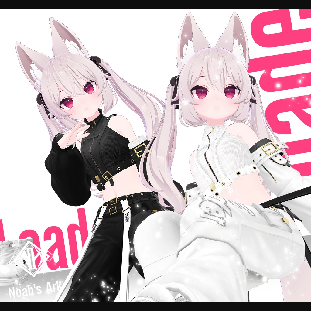 「カリン」専用【3D衣装モデル】Loader(ローダー)