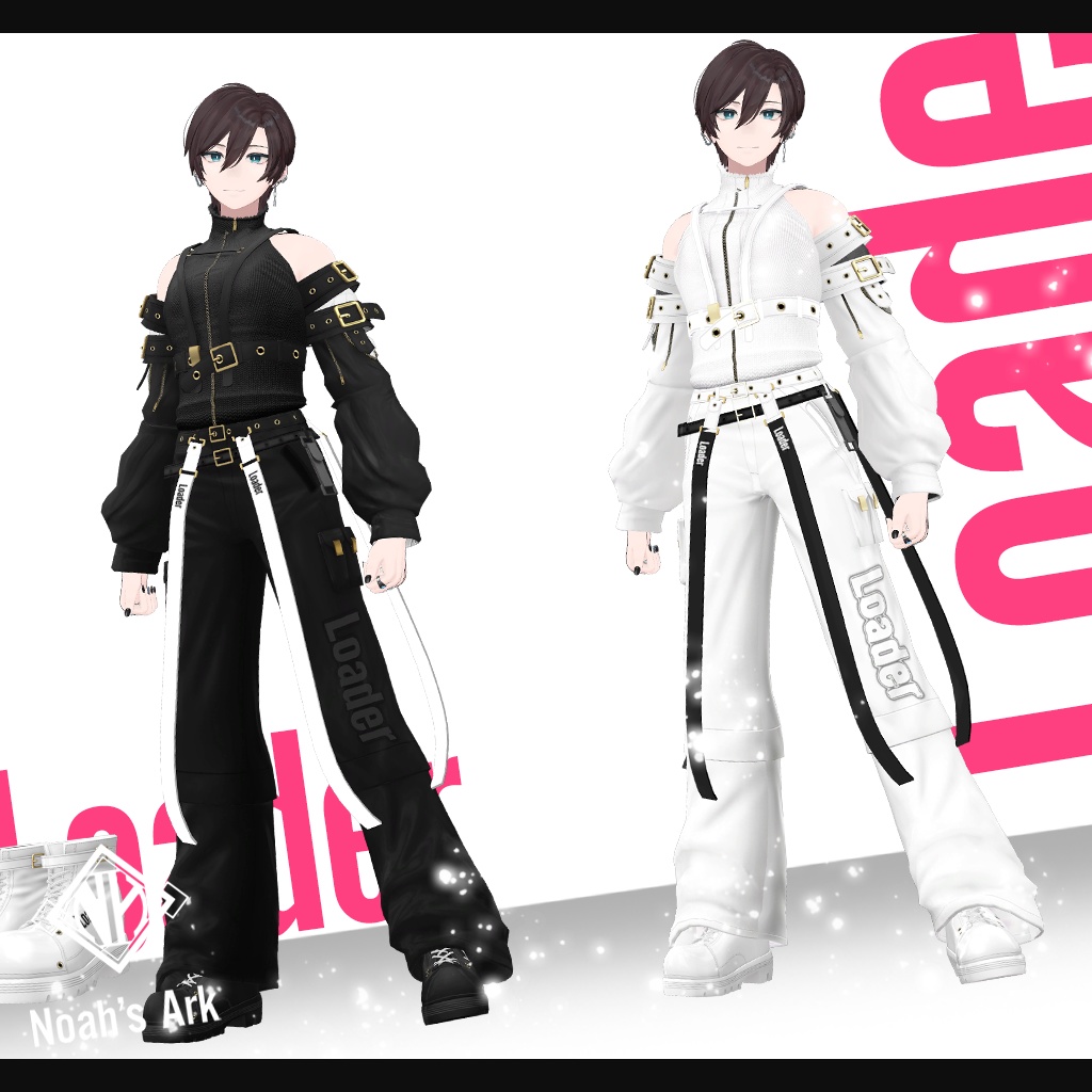 「碼希-まき-」専用【3D衣装モデル】Loader(ローダー)