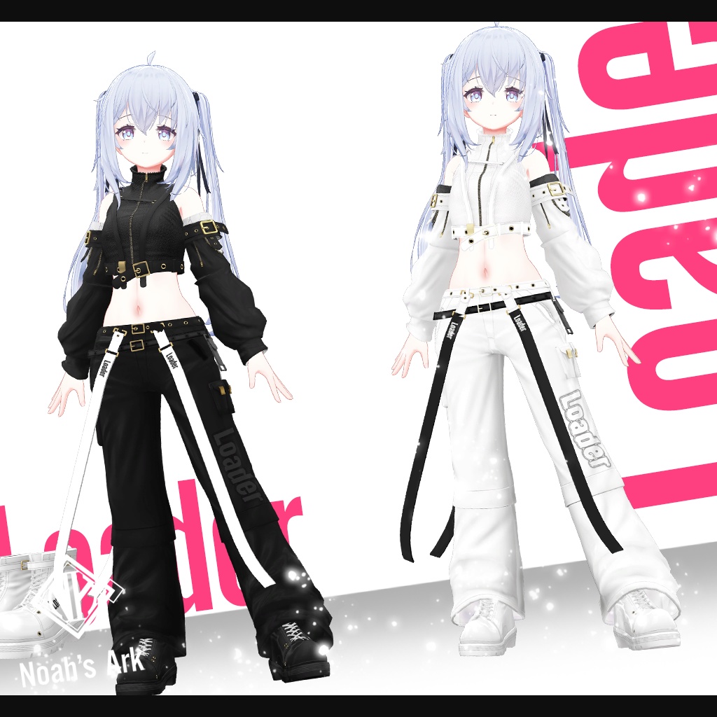 「サフィー」専用【3D衣装モデル】Loader(ローダー)