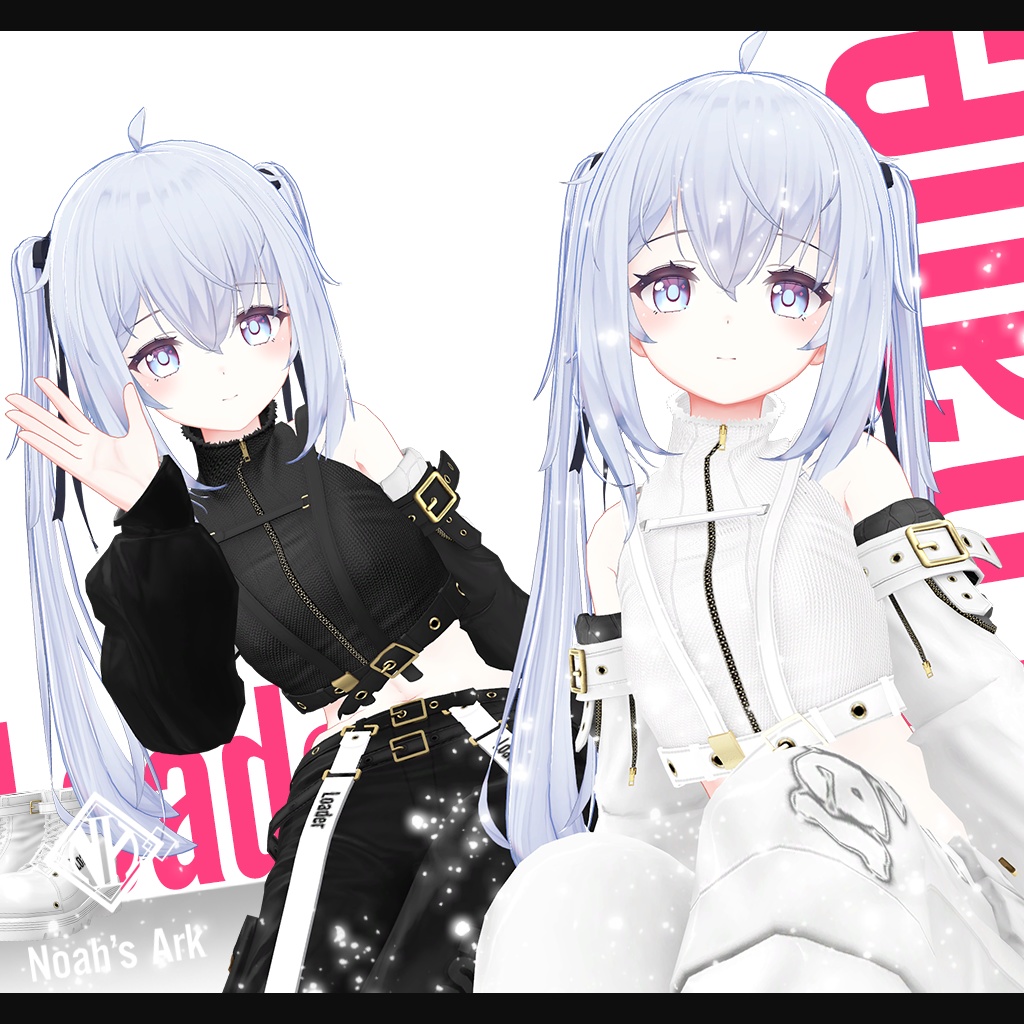 「サフィー」専用【3D衣装モデル】Loader(ローダー)