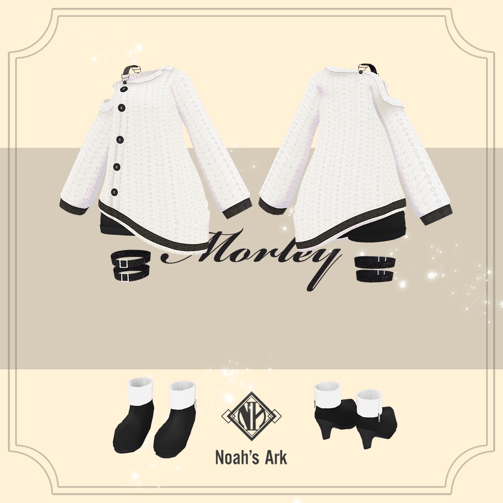 「ナナセ・ノワール」専用【3D衣装モデル】モーリー