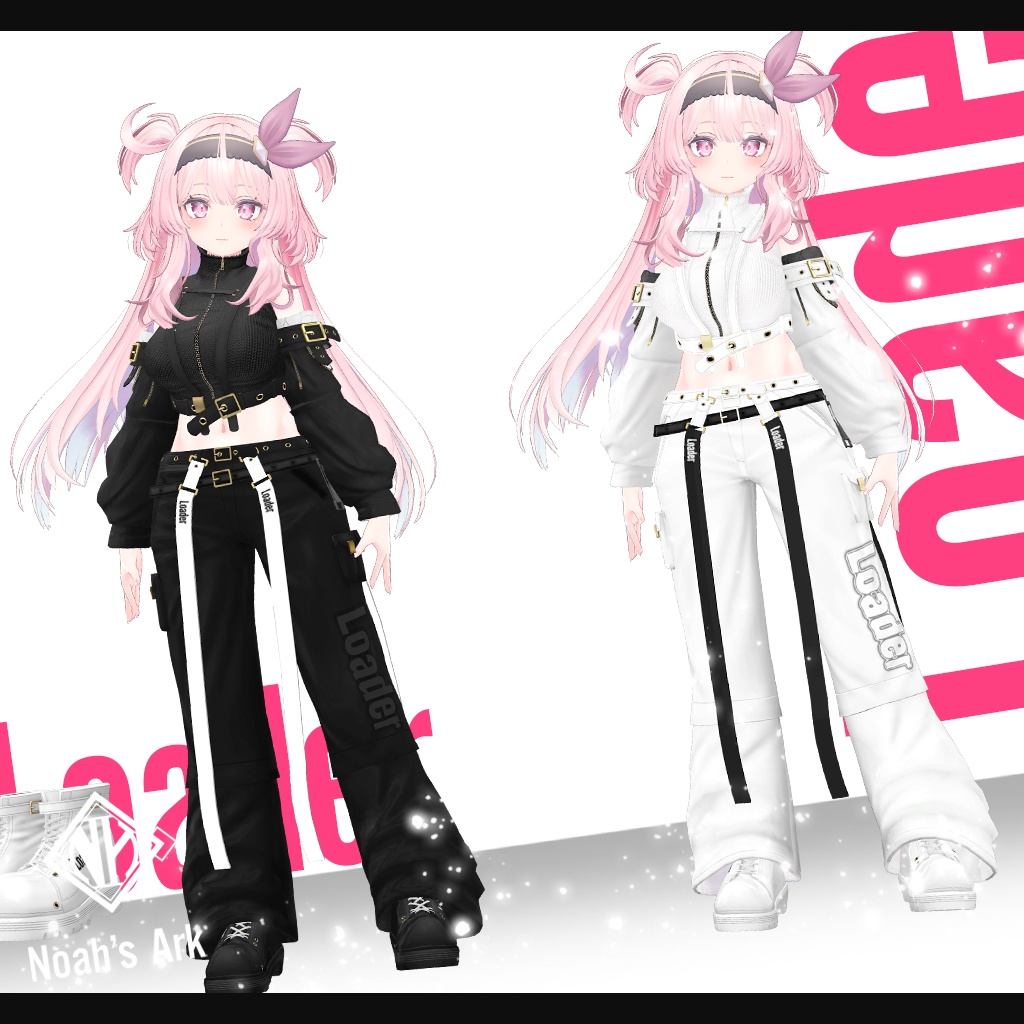 「セレスティア」専用【3D衣装モデル】Loader(ローダー)