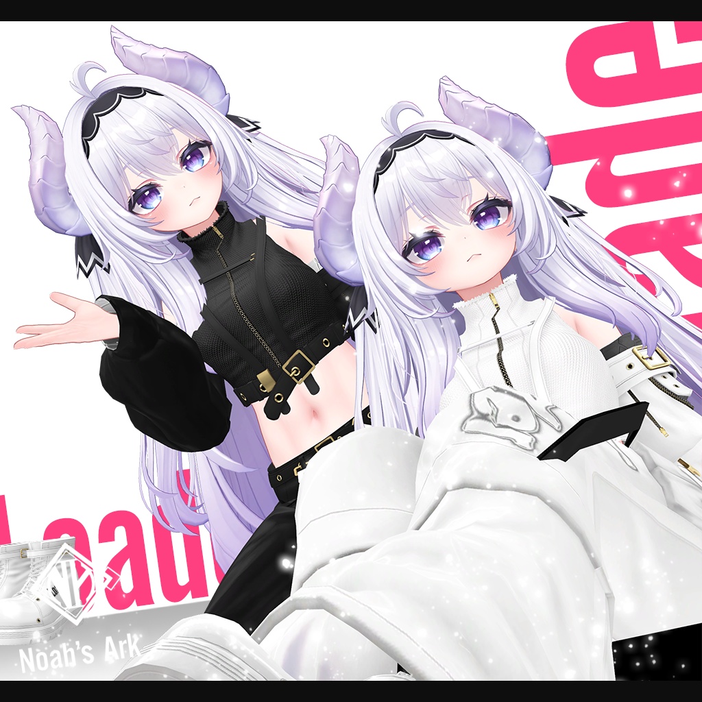 「愛莉」専用【3D衣装モデル】Loader(ローダー)