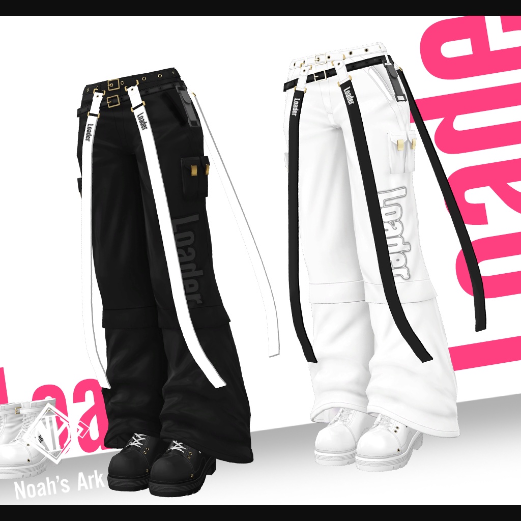 「シフォン-Chiffon-」専用【3D衣装モデル】Loader(ローダー)