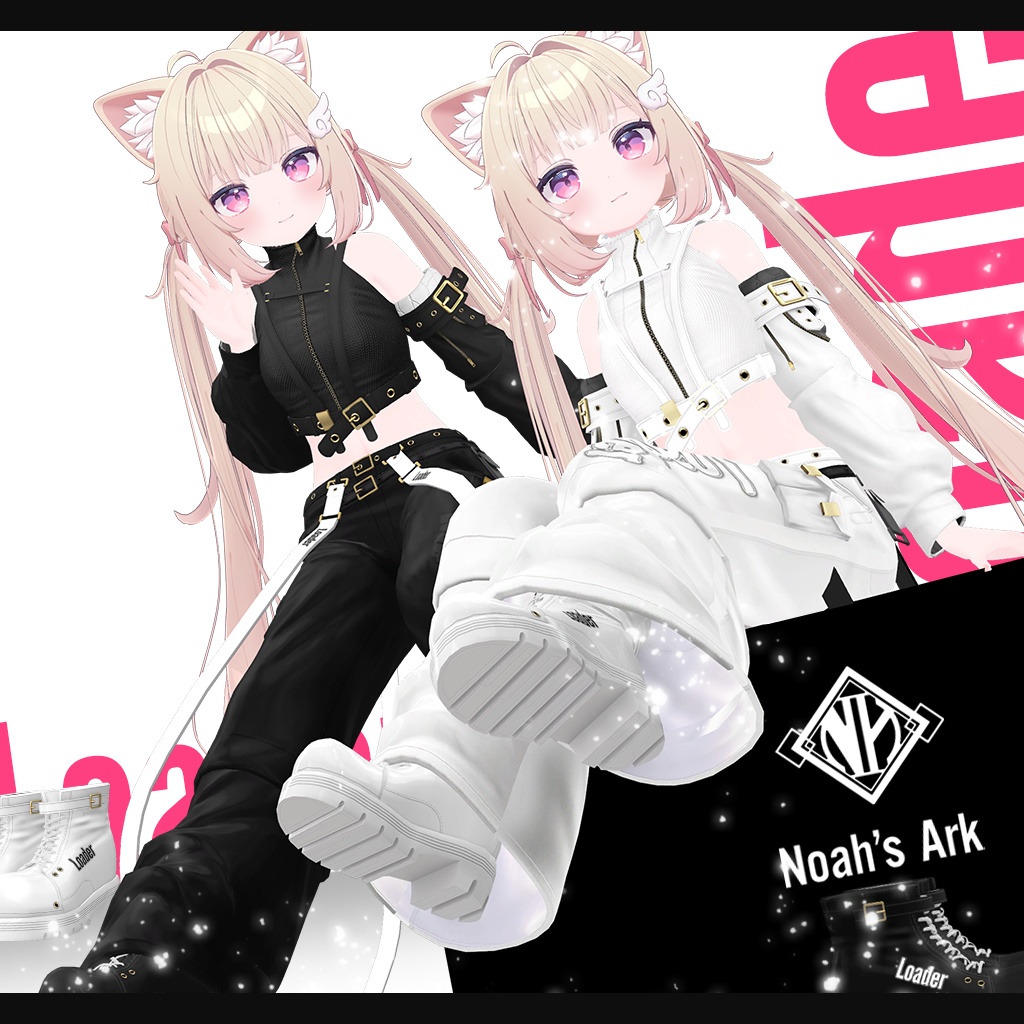 「シフォン-Chiffon-」専用【3D衣装モデル】Loader(ローダー)